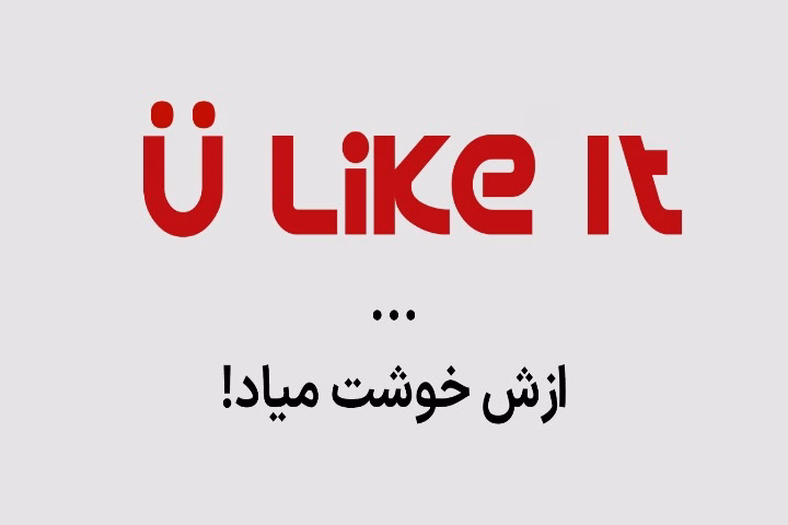 بهترین ایده ها و سایت های خرید کادو  1404