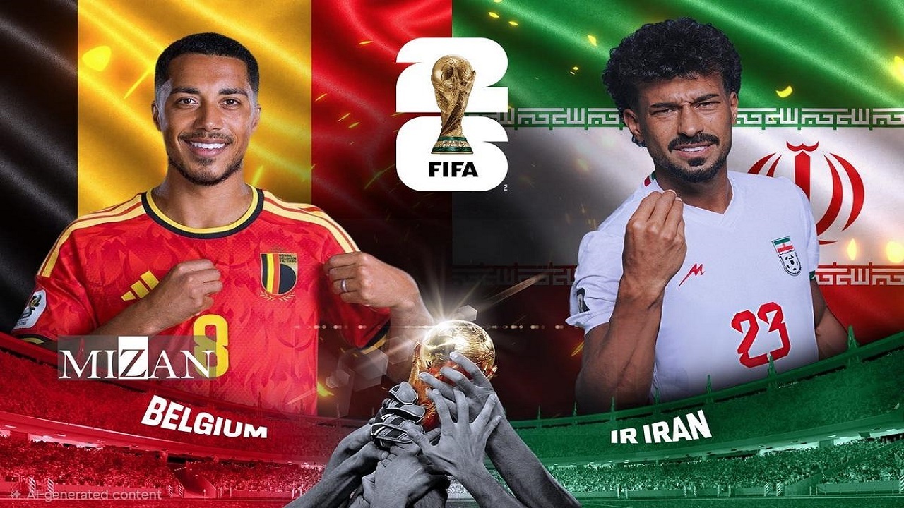 ایران مقابل بلژیک، پیشنمایش کامل و تحلیل تاکتیکی