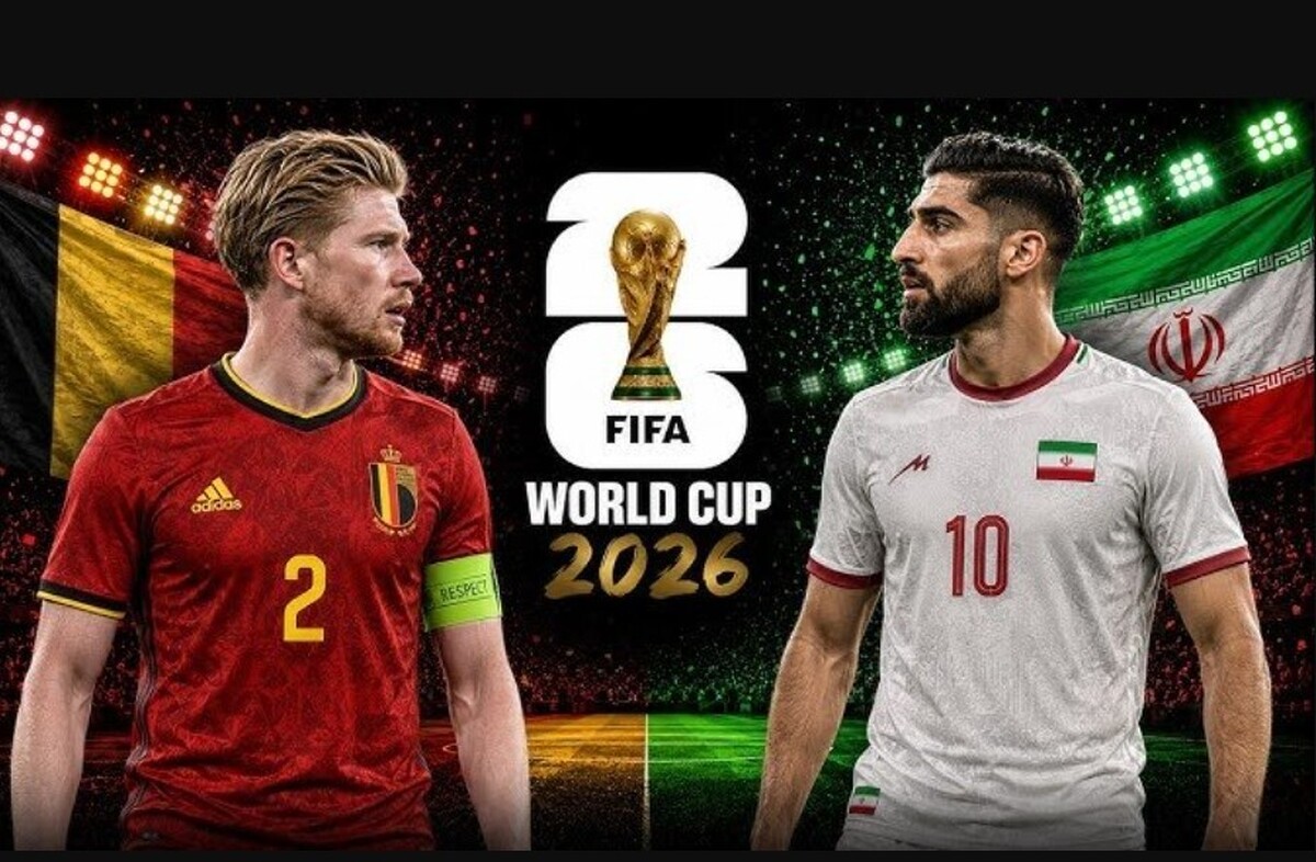 ایران مقابل بلژیک، پیشنمایش کامل و تحلیل تاکتیکی